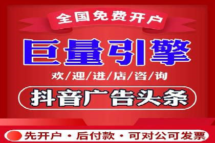 百度平台广告投放策略及成功案例分享